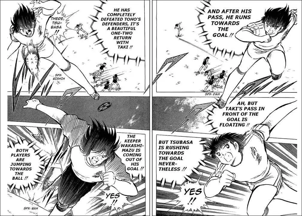 Captain Tsubasa Chapter 77 38